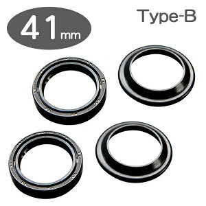 �y232�z �� 41�p �_�X�g�V�[�� + �I�C���V�[�� 1�䕪 set CB750 CB400SF CBR400RR VFR400R NSR250 �t�����g�t�H�[�N TYPE-B (CHERRY)