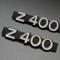 楽天市場】z400fx エンブレムの通販