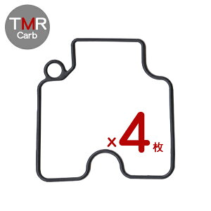 Iy460 x 4 ȈՕ֔z 4Zbg TMRLu^[ t[gpbL t[gKXPbg i 616-93032 ɑΉ SpbL (CHERRY)