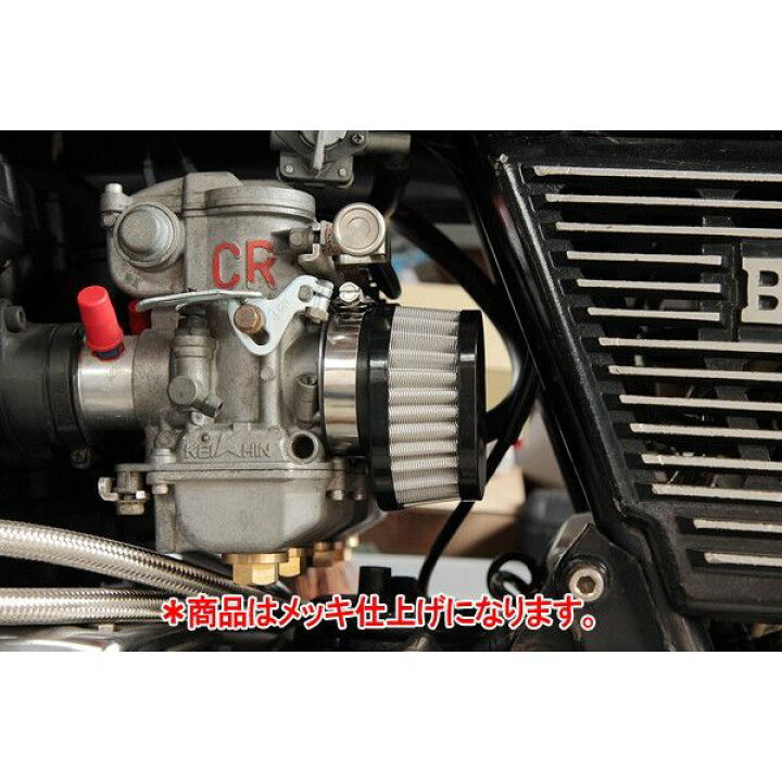 楽天市場】【500】 4個セット パワーフィルター オーバル ショート 