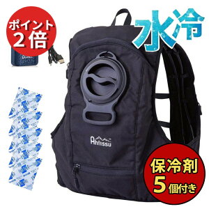 ╞ pxXg xXg ICW001 ACXEH[^[N[OxXgv pro Ah!issu chusan  ^ ƕ e ybg{g ŋ ŐV 2023  ⎮ ҏ MǑ΍ ␅ p N[ 