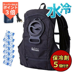 SSԁIP3{ ╞ pxXg xXg ICW001 ACXEH[^[N[OxXgv pro Ah!issu chusan  ^ ƕ e ybg{g ŋ ŐV 2023  ⎮ ҏ MǑ΍ 