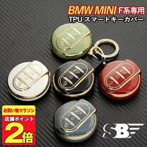 楽天市場】mini キーホルダー 純正（アクセサリー｜車用品）：車用品 