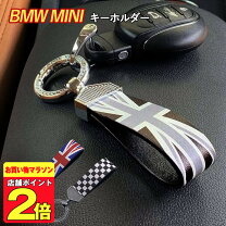楽天市場】mini エンブレム キーホルダーの通販