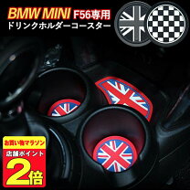 楽天市場】車 パーツの通販