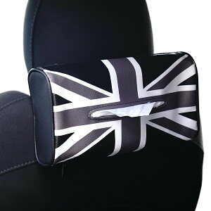 yyV1ʎ܁z SKYBELL eBbVP[X  wbhXg ~jN[p[ ANZT[ ObY bmw mini cooper ݂艺 ֗ CeA lbNXg jIWbN Jo[ z_[ JX^