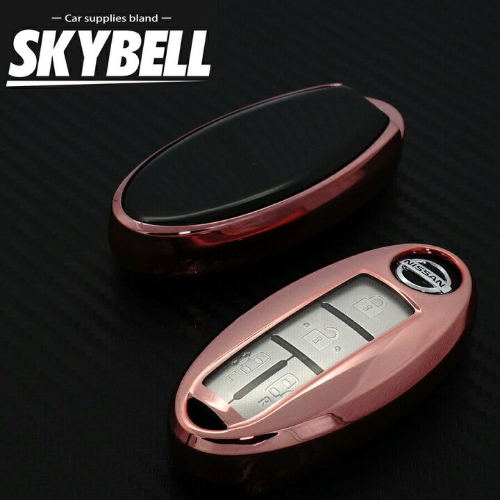 楽天市場】SKYBELL キーケース キーカバー メタリック 日産 ニッサン NISSAN インテリジェント スマート リモート キー セレナ エクストレイル ノート キックス リーフ オーラ エルグランド スカイライン ムラーノ キューブ マーチ 4ボタン 5ボタン : カー用品・雑貨の ... 楽天市場】SKYBELL キーケース キーカバー メタリック 日産 ニッサン NISSAN インテリジェント スマート リモート キー セレナ エクストレイル ノート キックス リーフ オーラ エルグランド スカイライン ムラーノ キューブ マーチ 4ボタン 5ボタン : カー用品・雑貨の ...