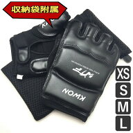 ★楽天1位受賞★ オープンフィンガー グローブ 格闘技 空手 用 練習 パンチンググローブ メンズ レディー…