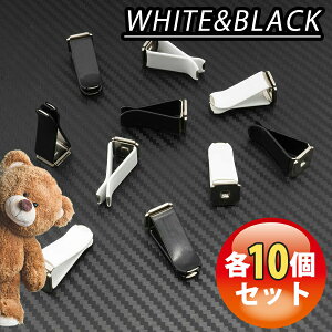 SKYBELL J[ GAR Nbv  ԗp J[ 20Zbg nhCh A}Nbv  A} p[c ANZT[ nhCh  ޗ  G GARNbv GAR o