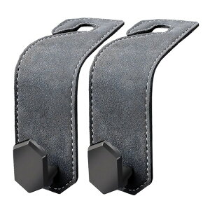 SKYBELL ヘッドレストフック 車 車用 おしゃれ シートフック ハンガー 2個 ホルダー 革 レザー 買い物袋 荷物掛け 差し込み 便利グッズ カー用品 荷掛けフック 車内用品 後部座席 助手席 便利グ