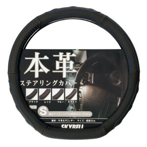 {Si P3{ SKYBELL nhJo[ d^ {v y sTCY ʎ c27 c28 Zi t32 t33 GNXgC e12 e13 m[g ze1 [t H[O WRX p15 LbNX fe13 I[ XeAOJ