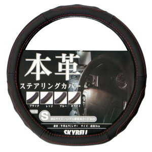 SKYBELL nhJo[ d^ {v y sTCY ʎ c27 c28 Zi t32 t33 GNXgC e12 e13 m[g ze1 [t H[O WRX p15 LbNX fe13 I[ XeAOJo[  ubN 