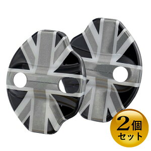 SSԁIP3{ SKYBELL hAXgCJ[ Jo[ 2Zbg ~jN[p[ ANZT[ j01 N[p[E N[p[SE j05 G[X} u25 Jg[} bmw mini cooper Ή ObY qW qWJo