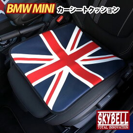 楽天市場 シートクッション 対応車種メーカーランドローバー アクセサリー 車用品 車用品 バイク用品の通販