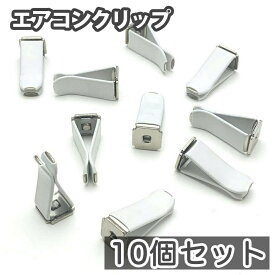 楽天市場 アロマストーン 車用品 バイク用品 の通販 楽天市場 アロマストーン 車用品 バイク用品 の通販