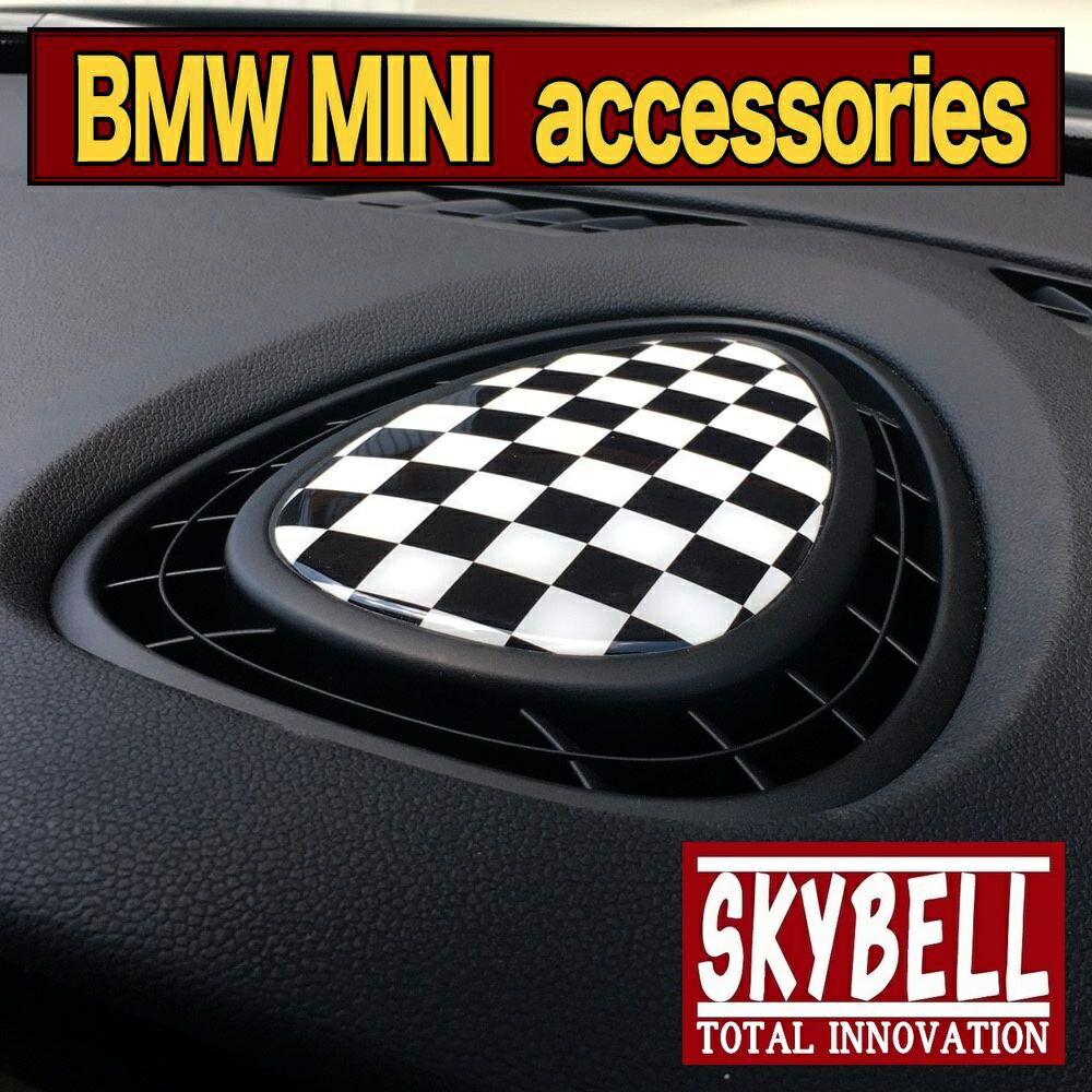 ミニ クーパー ステッカー 3D 立体 ダッシュボード パネル BMW MINI cooper アクセサリー インテリア グッズ F54 F55  F56 F57 ユニオンジャック 車 カスタムパーツ 小物 雑貨 車用 ロゴ レトロ エンブレム パーツ おしゃれ かっこいい SKYBELL |  