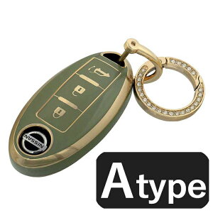 SKYBELL Y L[P[X L[Jo[ Zi c27 m[g e12 GNXgC t32 LbNX p15 [t I[ GOh XJCC [m L[u }[` m[gI[ jbT NISSAN 3{