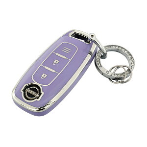 SKYBELL Y L[P[X L[Jo[ Zi c28 GNXgC t33 TN b6 jbT 2{^ NISSAN CeWFgL[ X}[gL[  P[X Jo[ Vo[ ANZT[ L[z_[ 