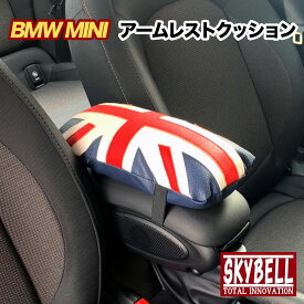 楽天市場 アームレスト クッション アクセサリー 車用品 車用品 バイク用品の通販