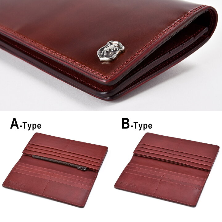 楽天市場】【FUNNY公式ストア】 スタリオン ウォレット コードバン  