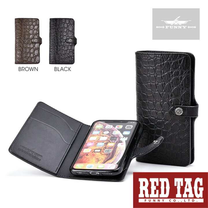 楽天市場】【☆RED TAG☆】【半額】ファニー スマートフォンブック 