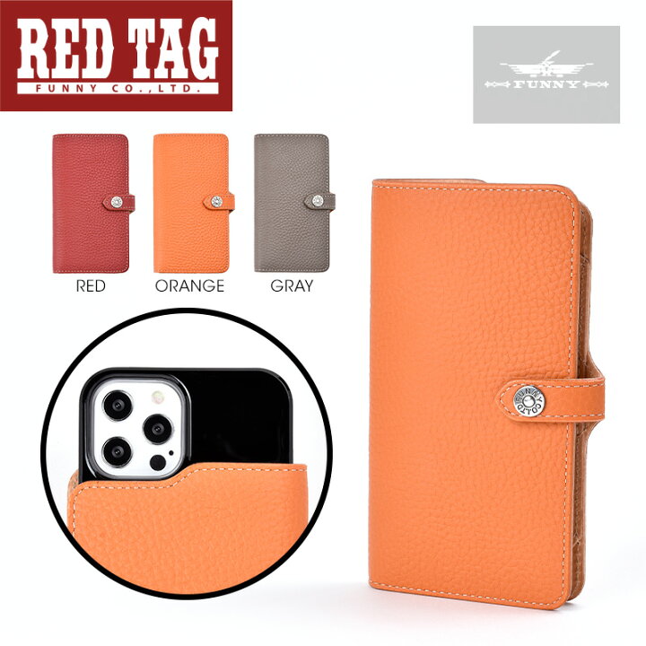 楽天市場】【☆RED TAG☆】 【SALE】ファニー【M・Lサイズ 