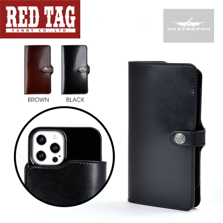 楽天市場】【☆RED TAG☆】 【期間限定半額】ファニー 【M・Lサイズ 