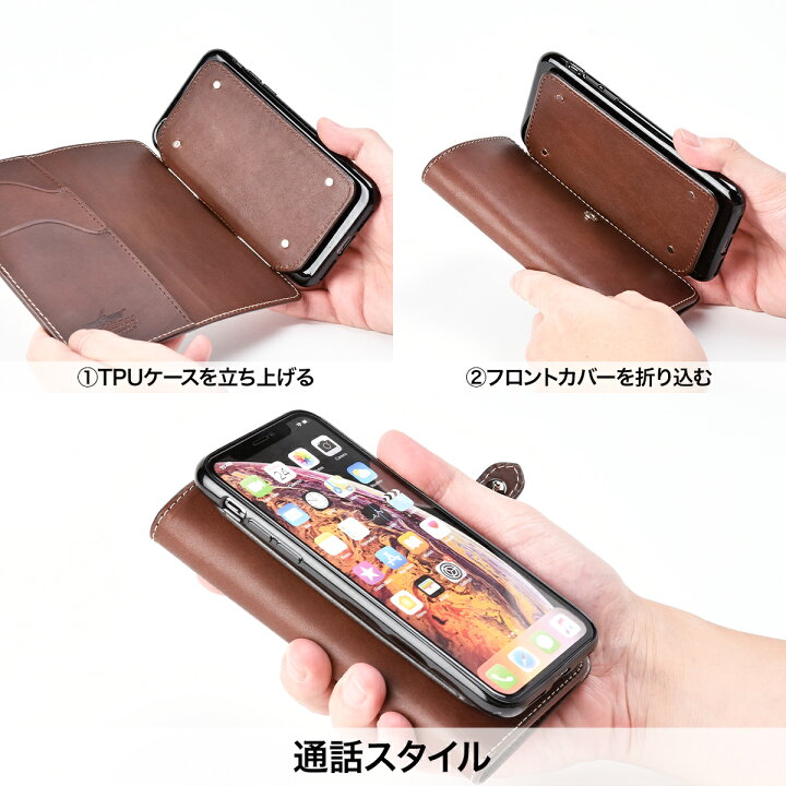 楽天市場】【FUNNY公式ストア】 スプラット iPhoneケース 【Sサイズ 