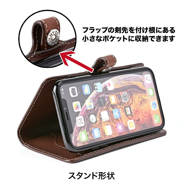 楽天市場】【FUNNY公式ストア】 スプラット iPhoneケース 【Sサイズ 