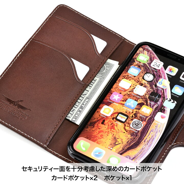 楽天市場】【FUNNY公式ストア】 スプラット iPhoneケース 【Sサイズ 