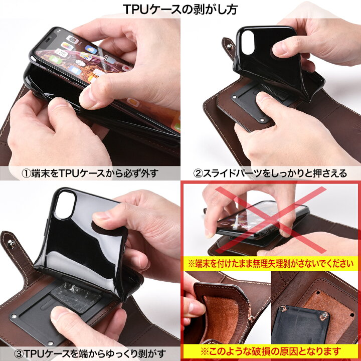 楽天市場】【FUNNY公式ストア】 スプラット iPhoneケース 【Sサイズ 