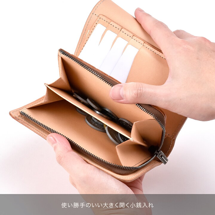 楽天市場 Funny公式ストア ファニー 牛革財布 メンズ グラブ ブライドル レザー 財布 ミドルサイズ コンチョ 二つ折り ブランド財布 レザーウォレット ビルフォード 本革 シンプル 大容量 誕生日プレゼント ギフト 男性 革財布 ｆｕｎｎｙ