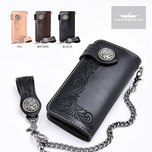 チェーン メンズ長財布 通販 人気ランキング 価格 Com チェーン メンズ長財布 通販 人気ランキング 価格 Com