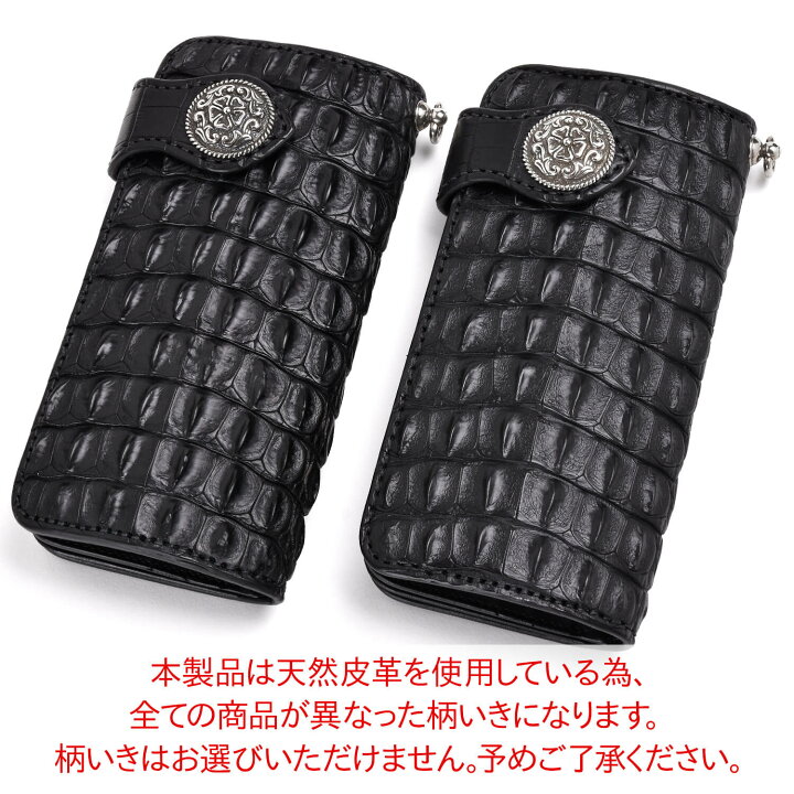 楽天市場】【FUNNY公式ストア】 ファニー ライダースウォレット ホーン  