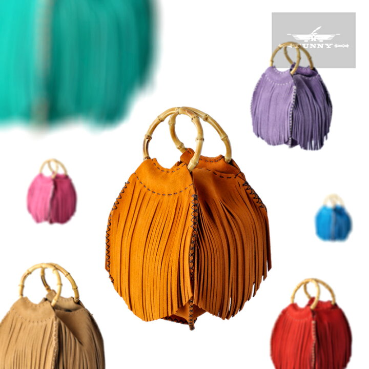 楽天市場 Funny公式ストア ソフトボールバッグ 本革 牛革 レザー レディースバッグ フリンジバッグ ミニバッグ 鞄 かわいい 女性用 スエード フリンジ バンブー レディース オレンジ レッド ピンク キャメル ブラウン パープル ブルー ギフト プレゼント 母の日 誕生