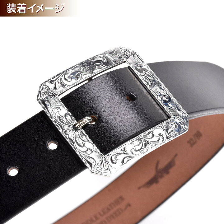 楽天市場】【FUNNY公式ストア】 《1.5 INCH GARRISON BUCKLE  