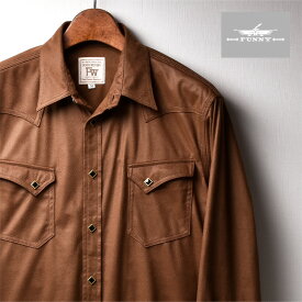 【FUNNY公式ストア】 ファニーオリジナル ウエスタンシャツ SYNTHETIC RODA SUEDE BROWN レザー調 フェイクレザー ブラウン ポリエステル スナップボタン 日本製 メンズシャツ 長袖 カジュアル 2310-5