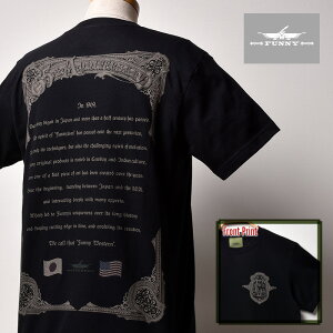 yFUNNYXgAz FW IWi TVc yFUNNY 55TH ANNIVERSARY T-SHIRTS^BLACKz Y fB[X  eB[Vc t@j[ FUNNY