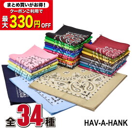 【まとめ買いクーポンご利用で最大330円OFF】 ハバハンク バンダナ トラディショナル ペイズリー コットン 綿 大判 ビビットカラー パステルカラー