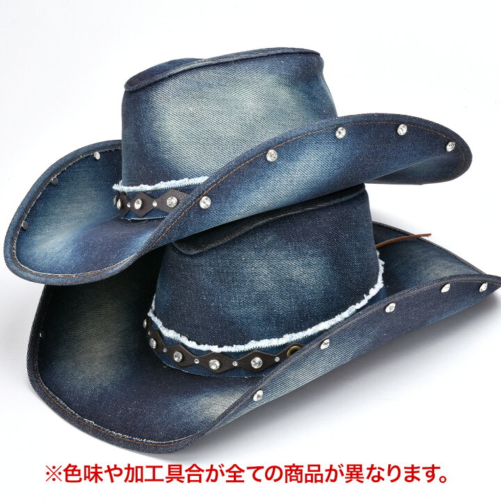 FUNNY公式ストア BULLHIDE ストローハット デニム [#2792 BETTER THAN 