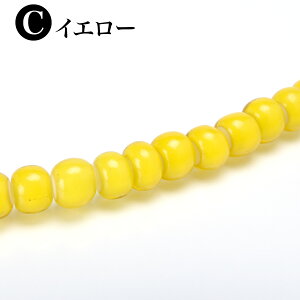 yFUNNYXgAz zCgn[c r[Y 20 KXr[Y | nhCh r[Y zCgn[g WHITE HEARTS u[ bh IW CG[ O[   F  [ FUNN