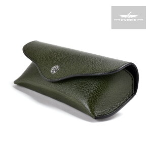 【FUNNY公式ストア】 イー・ケース エクストラシュリンク GREEN アイウェアケース 眼鏡ケース メガネケース 眼鏡入れ サングラスケース 本革 牛革 レザー グリーン 緑 シンプル プレゼント ギ