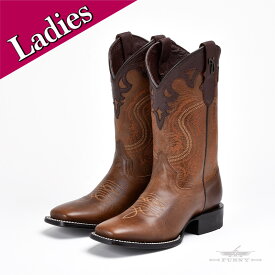 【FUNNY公式ストア】 BOTAS JACA レディース ウエスタンブーツ 【MAR America Cognac】 カウガールブーツ ウエスタンブーツ ウエスタン カントリーダンス カウボーイ カウガール ハカブーツ ロングブーツ 女性用 メキシコ製 牛革 茶色 キャメル ブラウン