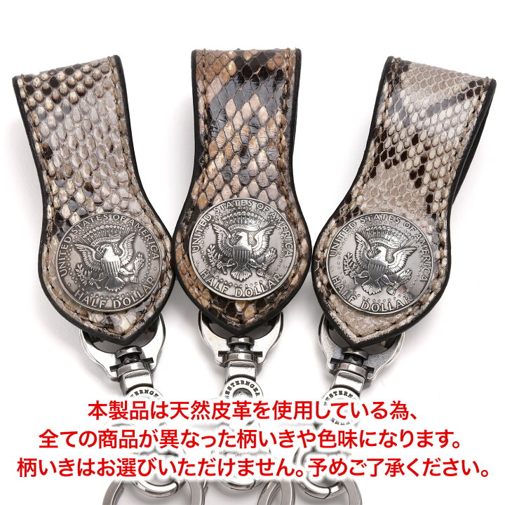 楽天市場】【FUNNY公式ストア】 ファニー ループキーホルダー 31mm 