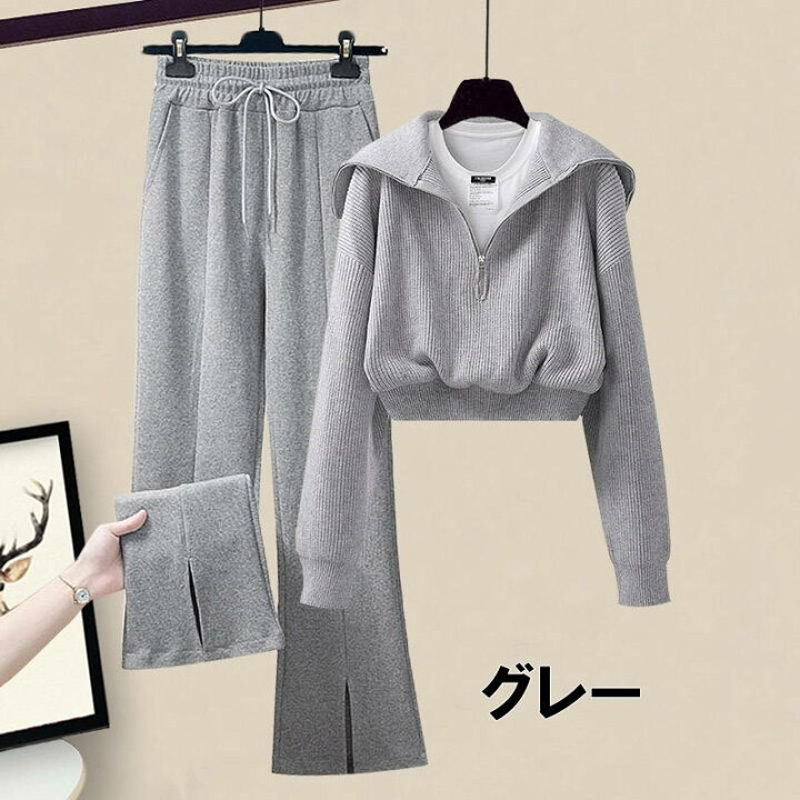 楽天市場】セットアップ スウェット パンツ レディース 4色 プル 