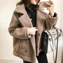 ボア ブルゾン ジャケット レディース 送料無料 3色 アウター コート ムスタンジャケット ボンバージャケット もこもこ コート ビッグカラー エコファーボリューム袖 ミディアム丈 襟付き オーバーサイズ 茶 コーヒー ベージュ ホワイト