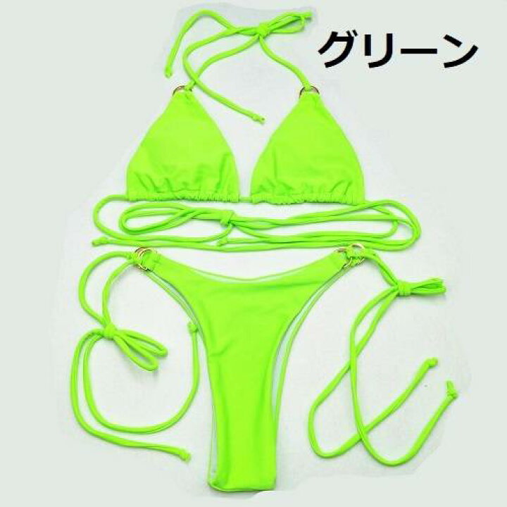 楽天市場】トライアングル ビキニ 水着 レディース 送料無料 6色緑 赤 
