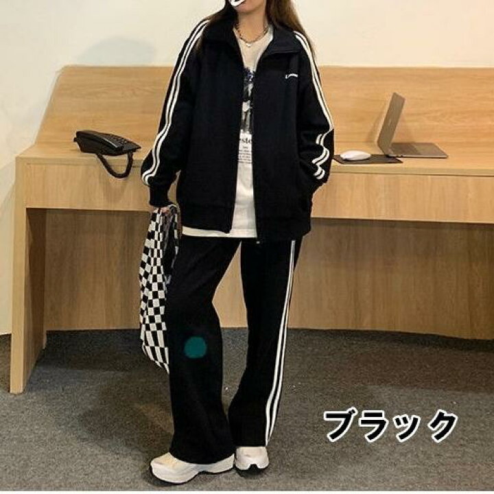 楽天市場】セットアップ ジャケット パンツ レディース 長袖 2色 