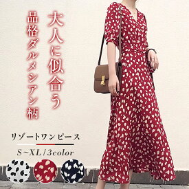 【一部即納】 ワンピース 夏 リゾートワンピース ドレスワンピース 半袖 Vネック カシュクール レディース ダルメシアン 柄 ハイウエスト ウエストマーク フレア S M L XL ミモレ 着回し 白 黒 赤 ゆったり レトロ 大人可愛い 送料無料 薄手 裏地付き リゾートファッション