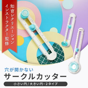 yƊďCz yVZ[z T[NJb^[ RpXJb^[ ~؂Jb^[ ~`Jb^[ ~Jb^[ Ȃ ۂ؂ ܂ Jb^[ ^[Jb^[ AN v v